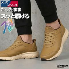 良品】イサムカタヤマバックラッシュ ローカット ステアレザー 