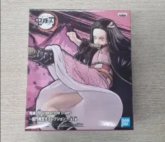 BANDAI 鬼滅の刃 禰豆子 VIBRATION STARS フィギュア