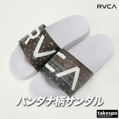 ルーカ SHOWER SLIDE サンダル メンズ ブランド RVCA バンダナ柄 スポーツサンダル シャワーサンダル 黒 白 BG041918 新作 大きいサイズ 有 スポーツ おしゃれのサムネイル