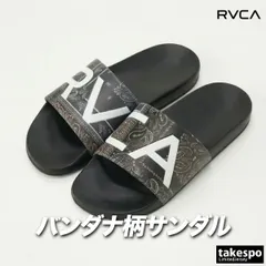ルーカ SHOWER SLIDE サンダル メンズ ブランド RVCA バンダナ柄 スポーツサンダル シャワーサンダル 黒 白 BG041918 新作 大きいサイズ 有 スポーツ おしゃれのサムネイル