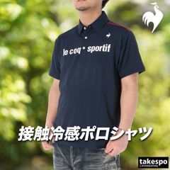カ*ス様 PRADA SPORT ラバーロゴ ポロシャツ 希少 グリーン arc - メルカリ