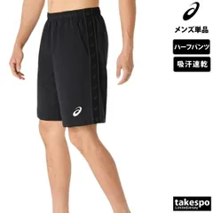 アシックス スポーツ 短パン チーム ハーフパンツ メンズ ブランド asics 吸汗 速乾 ドライ サイドライン UVカット 2031E967 新作 大きいサイズ 有 スポーツウェア トレーニングウェア おしゃれ