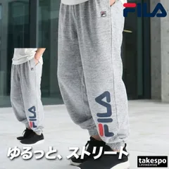 ジャージ 下 メンズ フィラ ロングパンツ スウェットパンツ スウェット スエット 吸汗 速乾 吸水 ドライ UVカット ゆったり ブランド FILA SM6SCU006 新作 大きいサイズ 有 スポーツウェア トレーニングウェア スポーツ