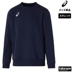 アシックス トレーナー スウェット チーム スウェットシャツ メンズ ブランド クルーネック asics ワンポイント シンプル 2031E956 新作 大きいサイズ 有 スポーツウェア トレーニングウェア スポーツのサムネイル