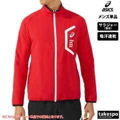 K3 美品 パリ五輪 オリンピック TEAM JAPAN 中綿フーディジャケット