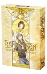 劇場版 ラーゼフォン 多元変奏曲 DVD - メルカリ