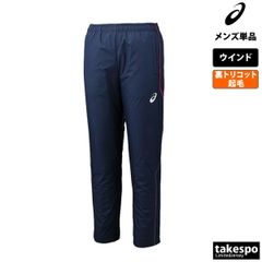 ON YONE スタンダードパンツ ネイビー 699 - メルカリ