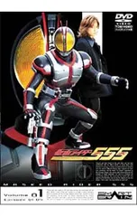 2026年最新】CSMファイズドライバーNEXT 『仮面ライダー555殺人事件