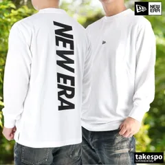 ロンT 長袖Tシャツ メンズ ブランド ニューエラ ドライ 速乾 スポーツ Tシャツ ロンティー ロングTシャツ 長袖 NEW ERA バーチカルロゴ バックプリント付き 吸水 吸汗 抗菌 UVカット 黒 白