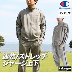 未使用】Champion 上下セット ウィンドブレーカー 3L - メルカリ