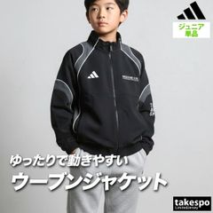 アディダス モザイク柄 中綿 セットアップ 上下 ゴルフ スポーツ 上S下