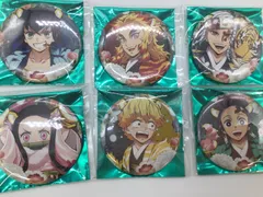 ◆全6種セット 「鬼滅の刃 鬼滅祭 ～アニメ参周年記念祭～ 寅年 ランダム57mm缶バッジ」 ufotable通販限定