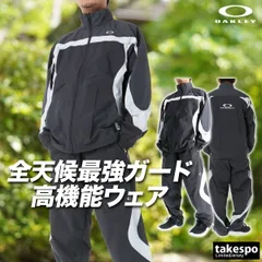 オークリー NEW RETRO WIND JACKET 3.0 PANTS ウインドブレーカー 上下 セットアップ メンズ ブランド OAKLEY 白 バックプリント付き UVカット はっ水 撥水 防風 FOA408782