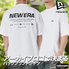 ニューエラ 半袖 Archive Logo Tシャツ メンズ ブランド NEW ERA 耐塩素 耐海水 水陸両用 黒 白 バックプリント付き プール 海 吸汗 速乾 吸水 ドライ UVカット 14774262T 新作 大きいサイズ 有 スポーツウェア