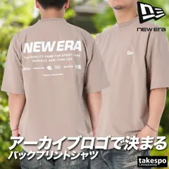 ニューエラ 半袖 Archive Logo Tシャツ メンズ ブランド NEW ERA 耐塩素 耐海水 水陸両用 黒 白 バックプリント付き プール 海 吸汗 速乾 吸水 ドライ UVカット 14774262T 新作 大きいサイズ 有 スポーツウェア