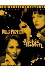 Pulp Fiction / Jackie Brown DVDセット - メルカリ