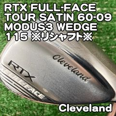 クリーブランド RTX FULL-FACE ウェッジ 56度 Diamana クリーブランド RTX FULL-FACE ウェッジ 56度 Diamana - メルカリ