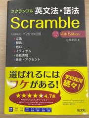 希少・絶版】柴田恭兵自伝エッセイ 「熱風」集英社　直筆サイン 希少・絶版】柴田恭兵自伝エッセイ 「熱風」集英社 直筆サイン - メルカリ