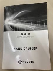 希少・絶版】柴田恭兵自伝エッセイ 「熱風」集英社　直筆サイン 希少・絶版】柴田恭兵自伝エッセイ「熱風」集英社 - メルカリ