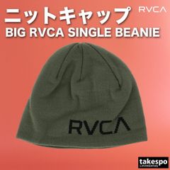 ip isopleth カモビーニー Camo Beanie - メルカリ