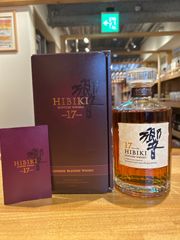サントリー 響17年 カートン付き ウィスキー 700ml - メルカリ