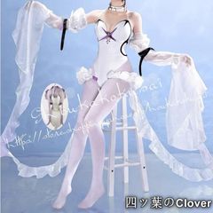NIKKE リバーレリオ コスプレ 衣装 ウィッグ フルセット - メルカリ