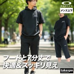 OAKLEY フード付きジャージ上下セット ブラック - メルカリ