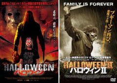 ハロウィン 1 2 DVD セット 映画 ホラー ロブ・ゾンビ - メルカリ