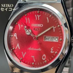 【OH済・稼働品】セイコー5 自動巻き ヴィンテージ★希少赤文字盤 アラビア数字