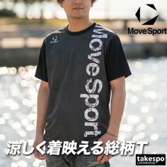 新品】Move Sport クロス半袖機能 上下セットアップ M - メルカリ