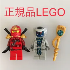 正規品 中古 LEGO レゴ ニンジャゴー  ミニフィグ　2個　まとめ売り　おまけ付き N0-282 ※NINJAGO　忍者　カイ　ラトラ　武器　刀　黄金のヒピノ杖　9441 361のサムネイル