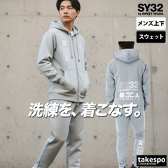 メルカリ - 日本最大のフリマサービス