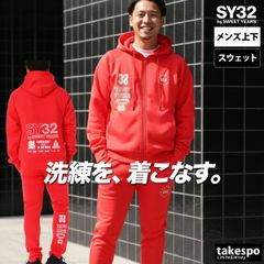 メルカリ - 日本最大のフリマサービス