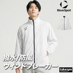デサント☆MOVE SPORTスキーウエアDRA-0181☆ブルー/黒☆サイズL