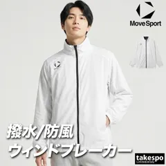 ムーブスポーツ ウインドジャケット メンズ デサント チーム 撥水 防風 部活 保温 黒 白 MOVESPORT DESCENTE ST5FWBT0M 新作 大きいサイズ 有 スポーツウェア トレーニングウェア スポーツ おしゃれ ブランド