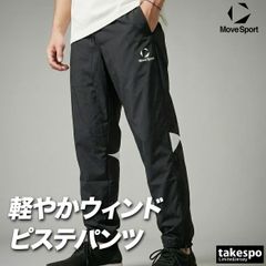 DESCENTE DAT-7194WP スポーツパンツ Lサイズ - メルカリ