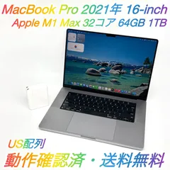 2026年最新】macbook pro m1 16gb usの人気アイテム - メルカリ