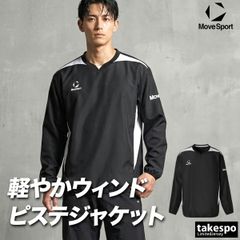 ◇デサント◇DESCENTE◇ジャージ◇WIND-X◇ウォームフーデッド - メルカリ