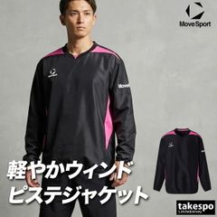 DESCENTE Move Sport ジャケット ホワイト Lサイズ - メルカリ