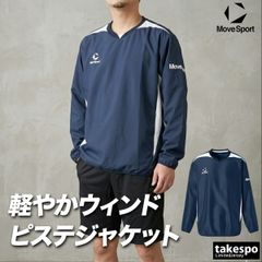 中古 美品 デサント 大谷翔平着用 スタンドジャケット DMMUJF11 中古 美品 デサント 大谷翔平着用 スタンドジャケット DMMUJF11 - メルカリ