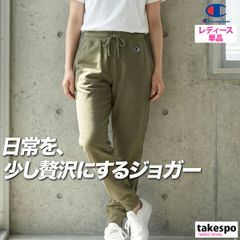 Champion スウェットパンツ チャンピオン PF プチフリー - メルカリ