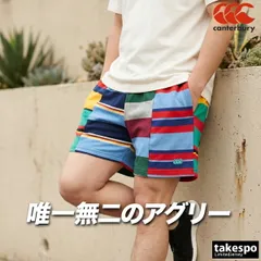 カンタベリー 短パン アグリー ハーフパンツ メンズ ブランド ショートパンツ CANTERBURY RSU22632 新作 大きいサイズ 有 スポーツウェア トレーニングウェア スポーツ おしゃれのサムネイル