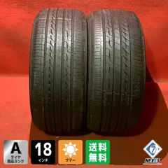 2026年最新】245/40R18 レグノの人気アイテム - メルカリ