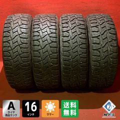 215/70r16 8pr4本セット 七福タイヤ - メルカリ