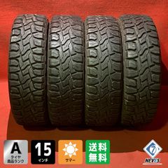 送料無料】TOYO オープンカントリー 235/70R16 中古4本 - メルカリ
