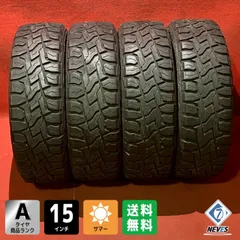 2026年最新】165/60r15 タイヤ4本セットの人気アイテム - メルカリ