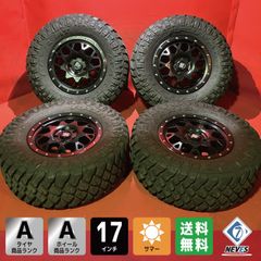 中古スタッドレスタイヤホイールセット【205/60R16 GOODYEAR ICE NAVI6