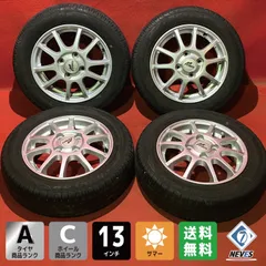 2026年最新】DUNLOP 車 タイヤ・ホイールセット 13インチの人気