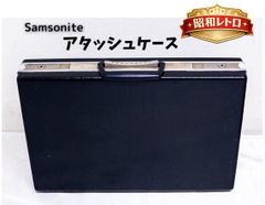 アタッシュケース 新品未使用 わけあり 豊岡製 細マチ - メルカリ