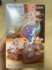 ポケットモンスター リーメント ロマンティックコレクション プリン